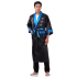Blue-Black Japanese Reversible Satin Kimono Robe for Men QKB1M