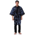 Navy Blue Japanese Reversible Satin Kimono Robe for Men QKU2M