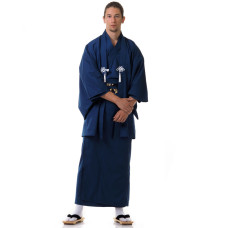 Japanese Samurai Kimono Blue Set