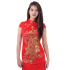 Qipao Chinese Dress QDR12