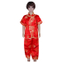 Boy Chinese Costumes Gold PKR9