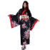 Woman Kimono Japanese Yukata Black