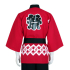 Happi Kimono Coat